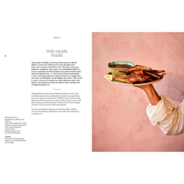 Comfort And Joy By Ravinder Bhogal &#8211; Hardback Book