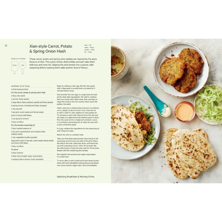 Asian Green By Ching-He Huang &#8211; Hardback Book