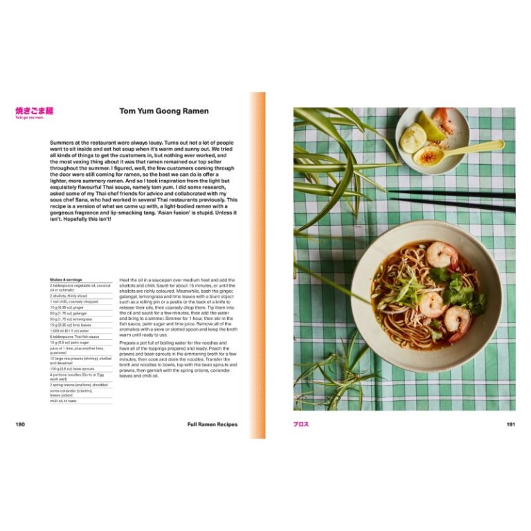 Ramen Forever By Tim Anderson &#8211; Hardback Book